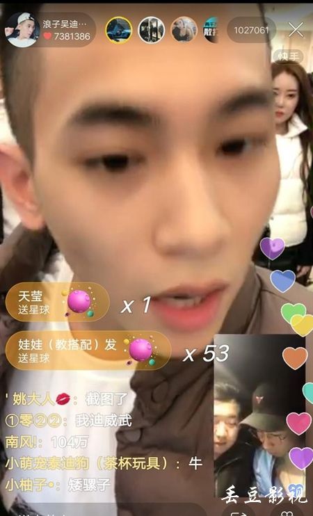 Plateville金融文凭证书